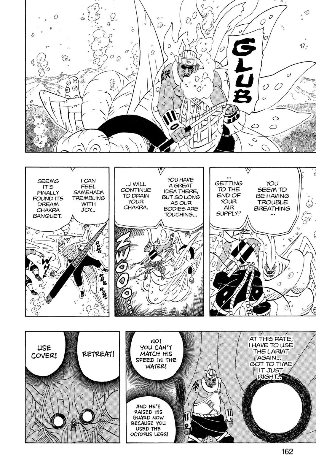 Naruto - Chapter 472 - Page 8