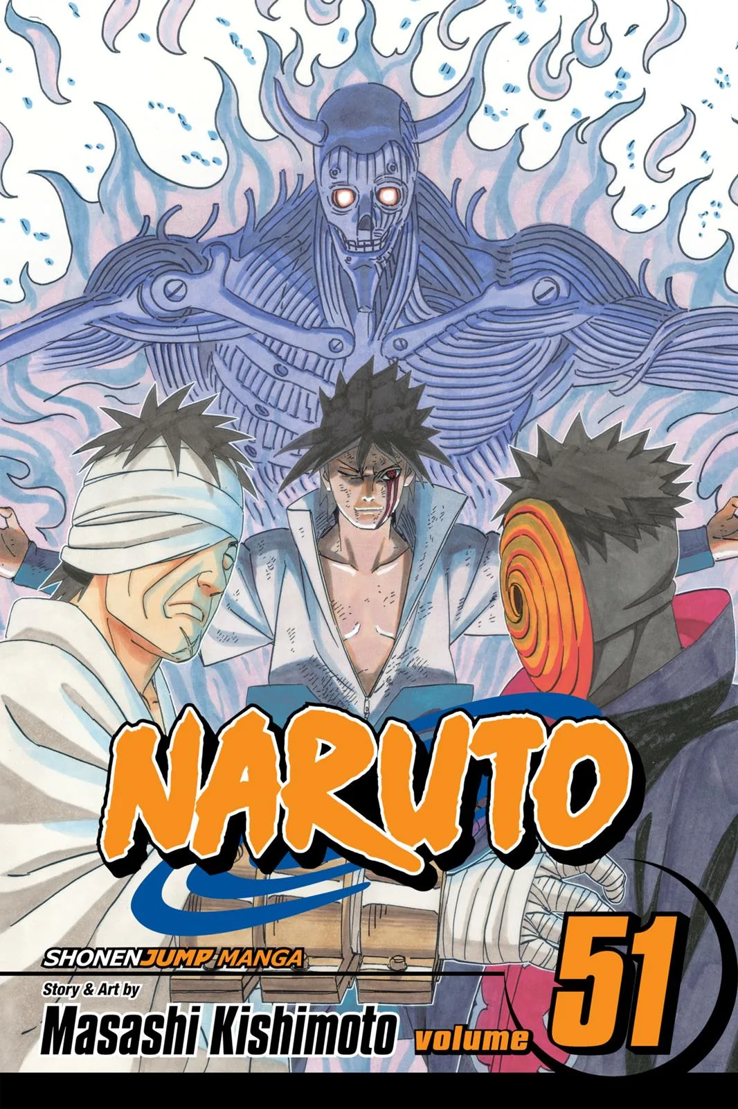 Naruto - Chapter 474 - Page 1