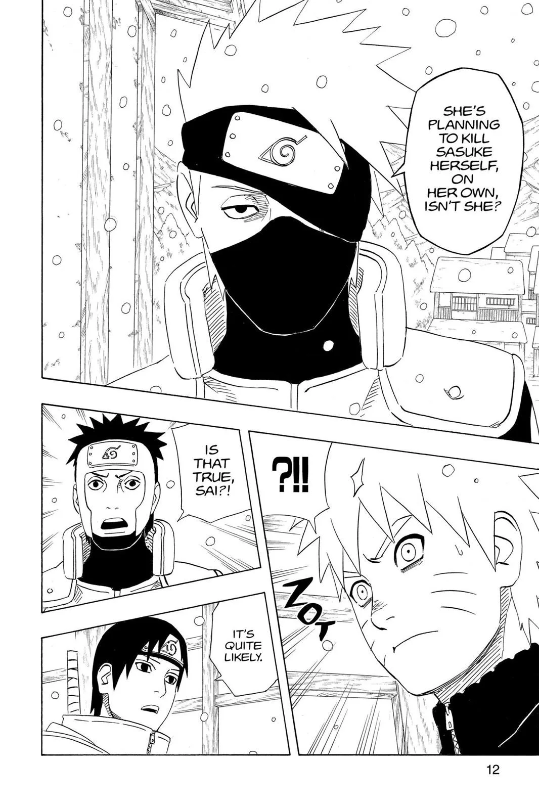 Naruto - Chapter 474 - Page 13