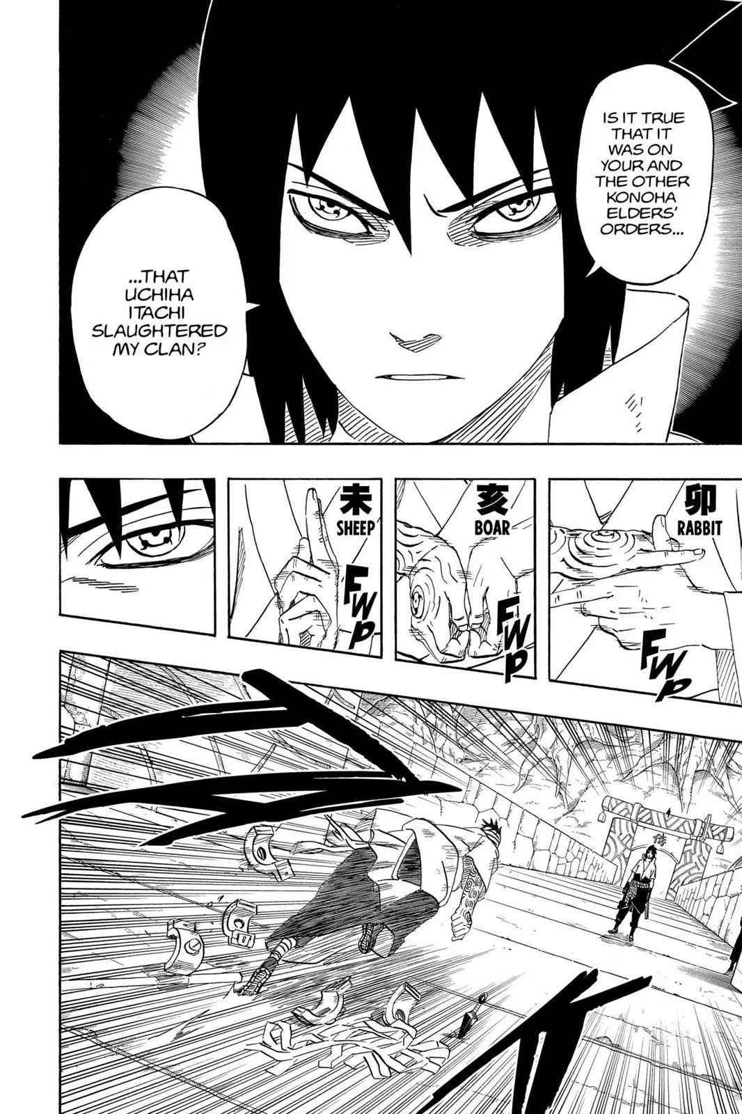 Naruto - Chapter 476 - Page 5