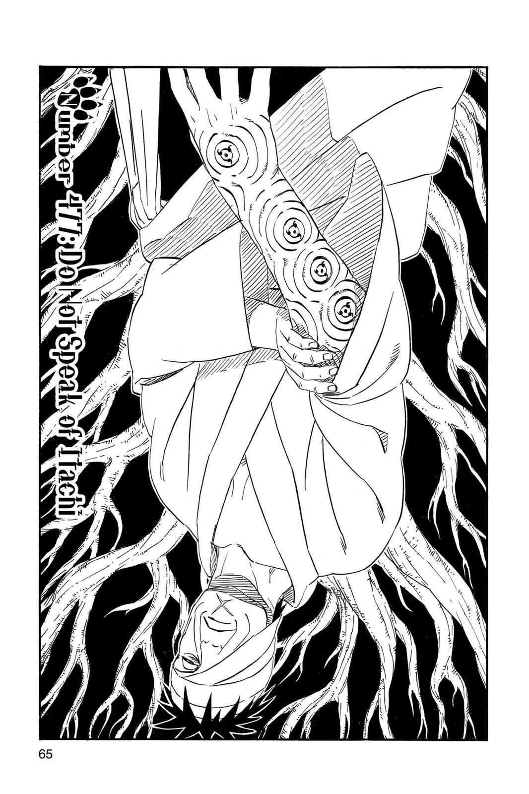 Naruto - Chapter 477 - Page 1