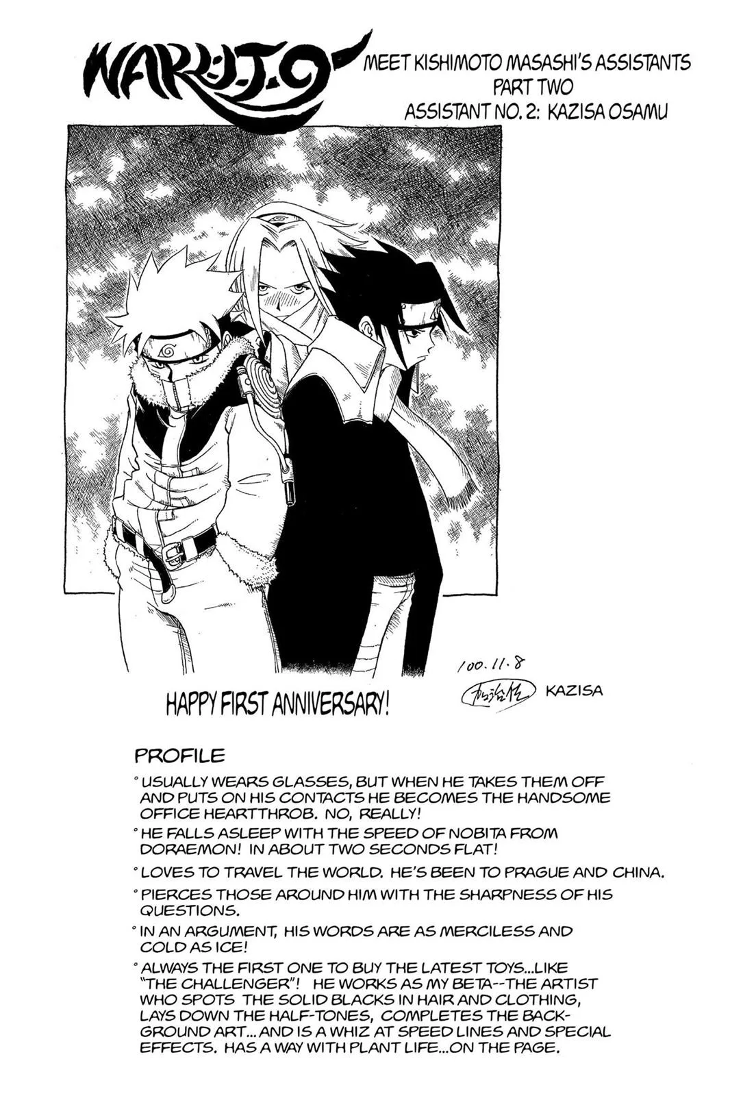 Naruto - Chapter 48 - Page 19