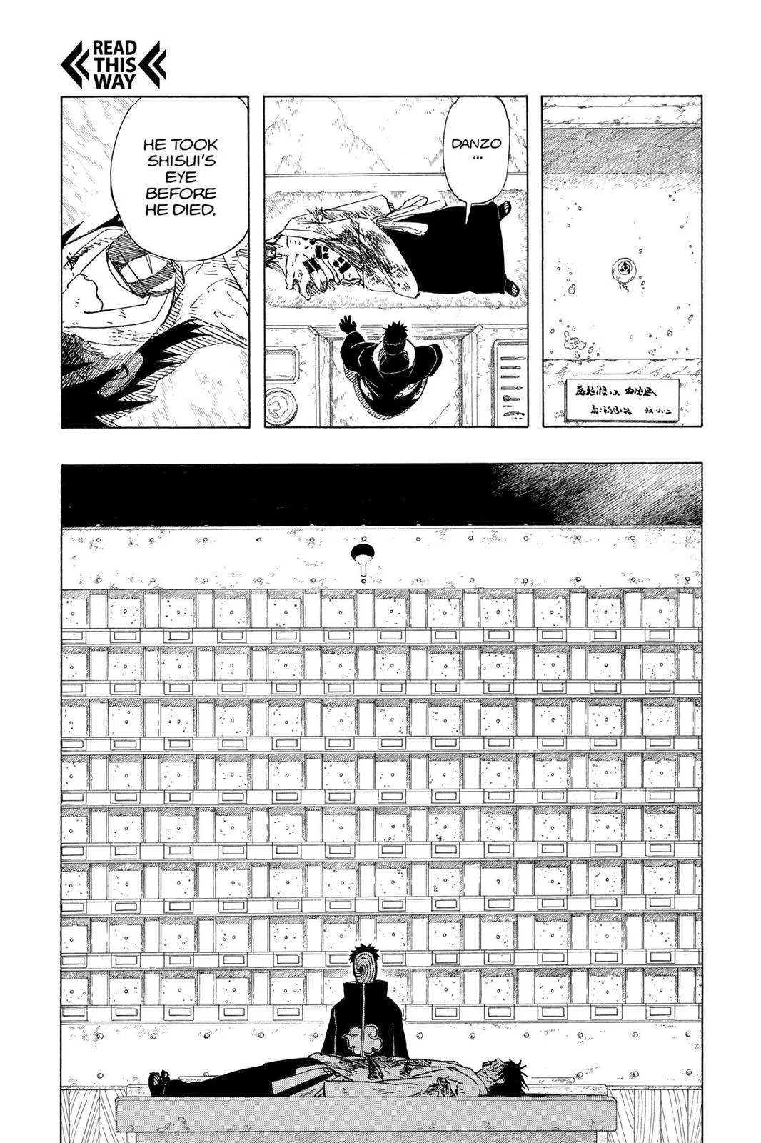 Naruto - Chapter 482 - Page 13
