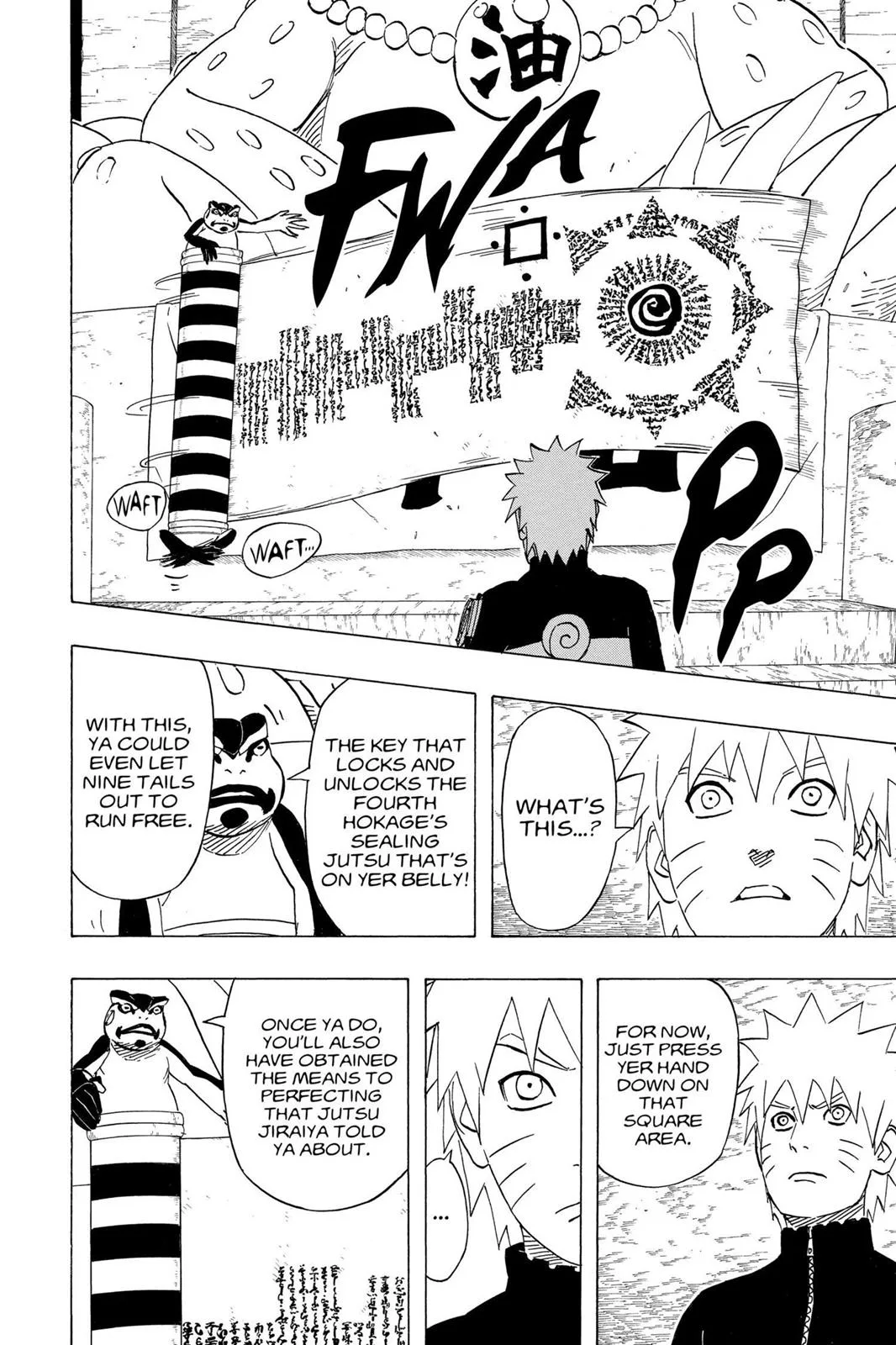 Naruto - Chapter 489 - Page 15