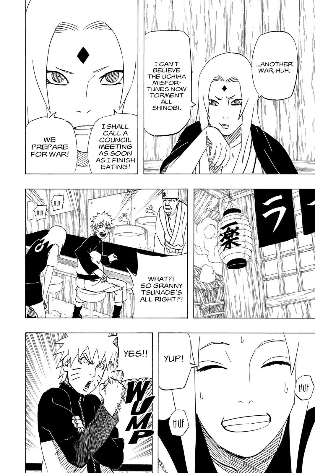 Naruto - Chapter 489 - Page 7