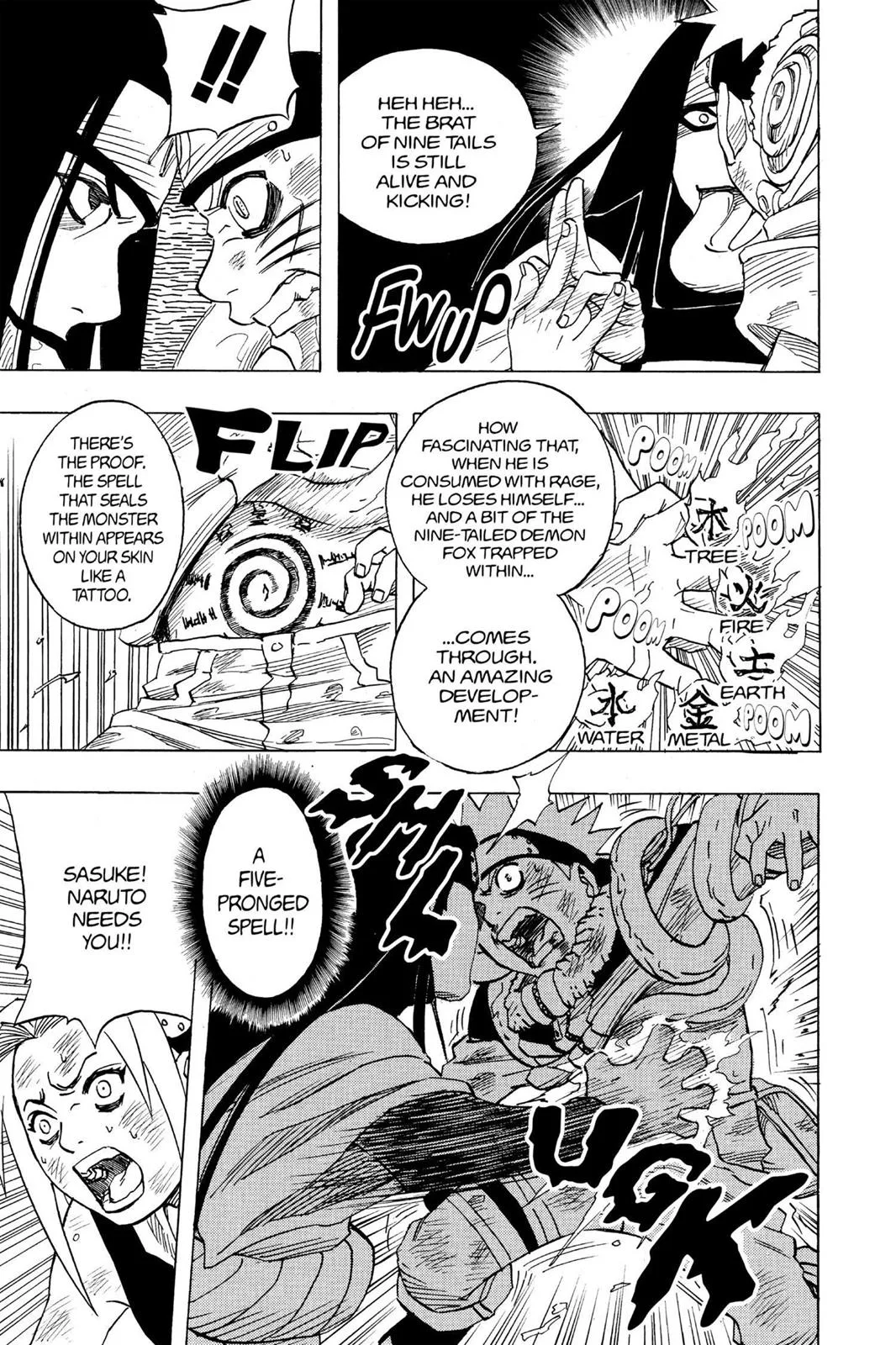 Naruto - Chapter 49 - Page 7