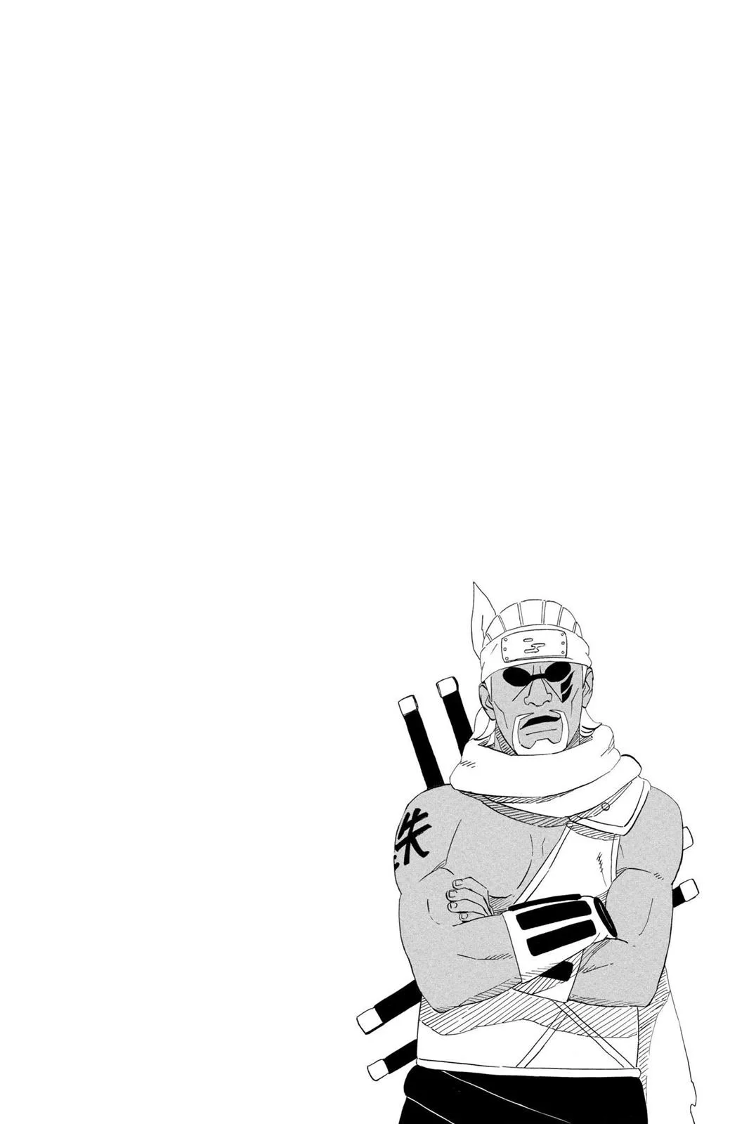 Naruto - Chapter 491 - Page 15