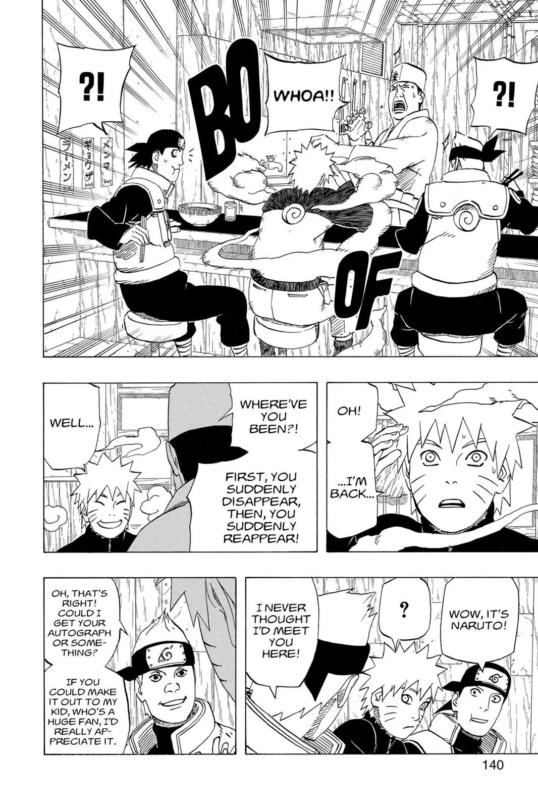 Naruto - Chapter 491 - Page 4