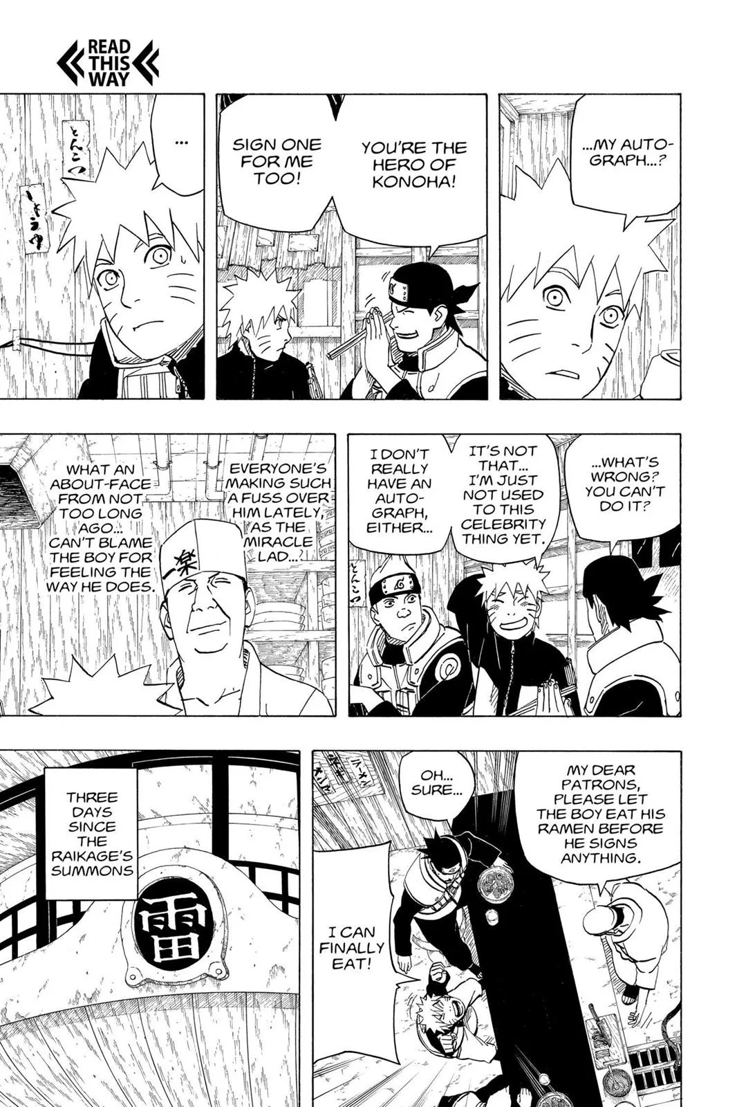 Naruto - Chapter 491 - Page 5