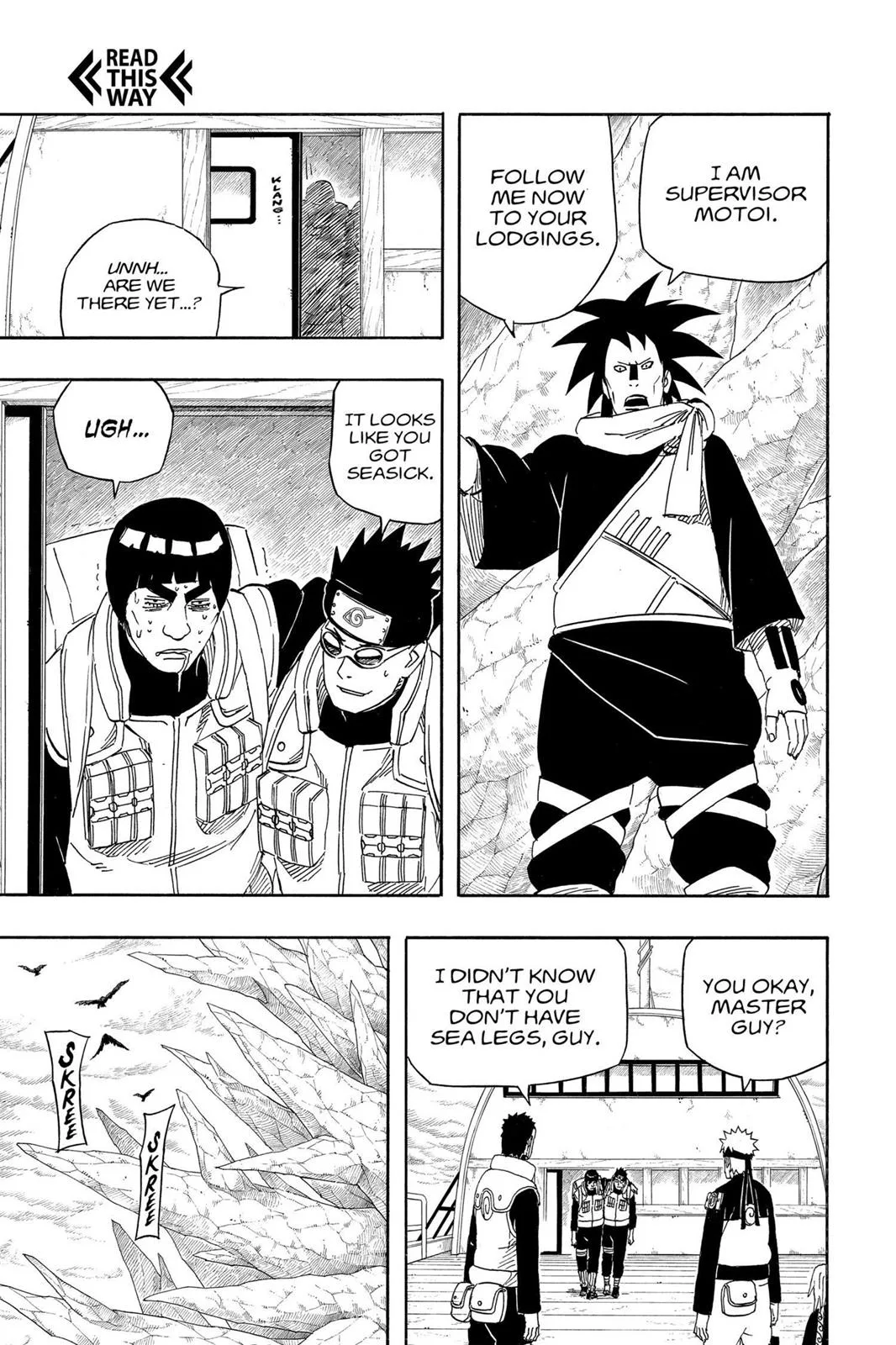 Naruto - Chapter 492 - Page 3