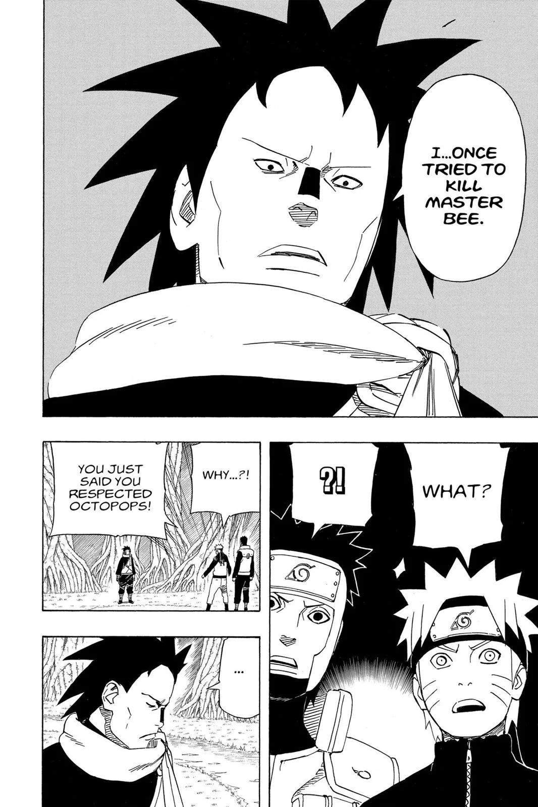 Naruto - Chapter 493 - Page 16