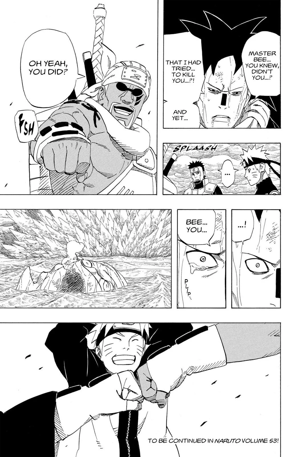 Naruto - Chapter 494 - Page 17