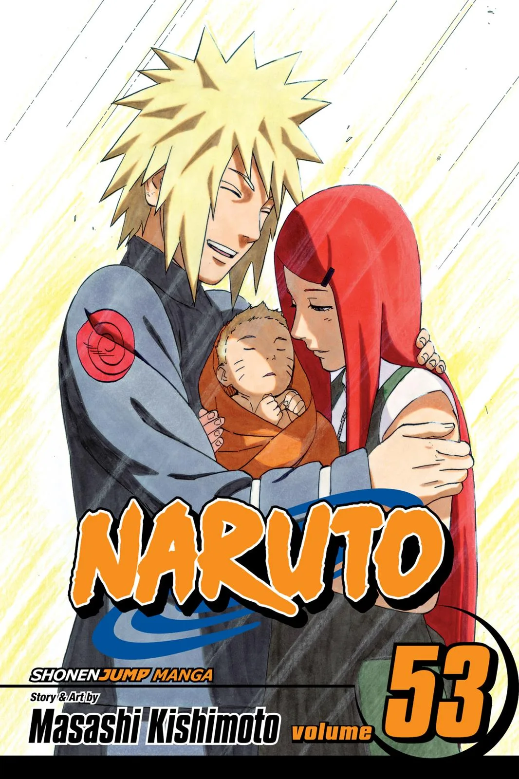 Naruto - Chapter 495 - Page 1