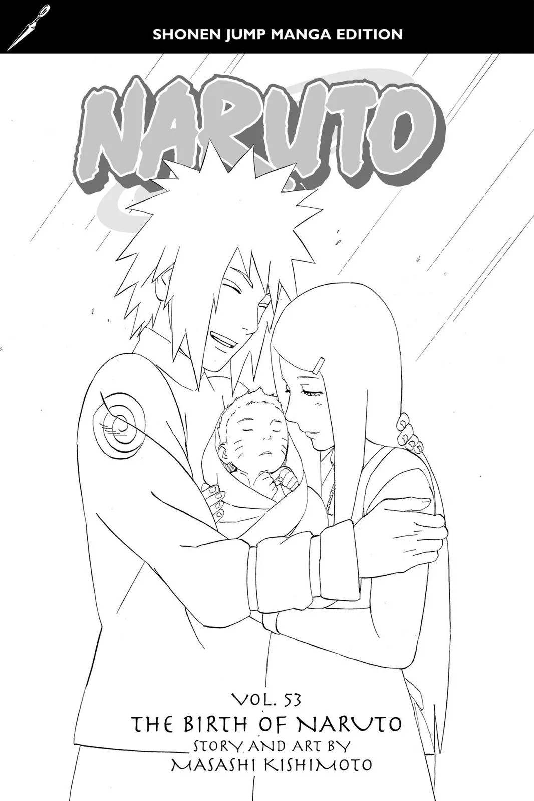 Naruto - Chapter 495 - Page 4