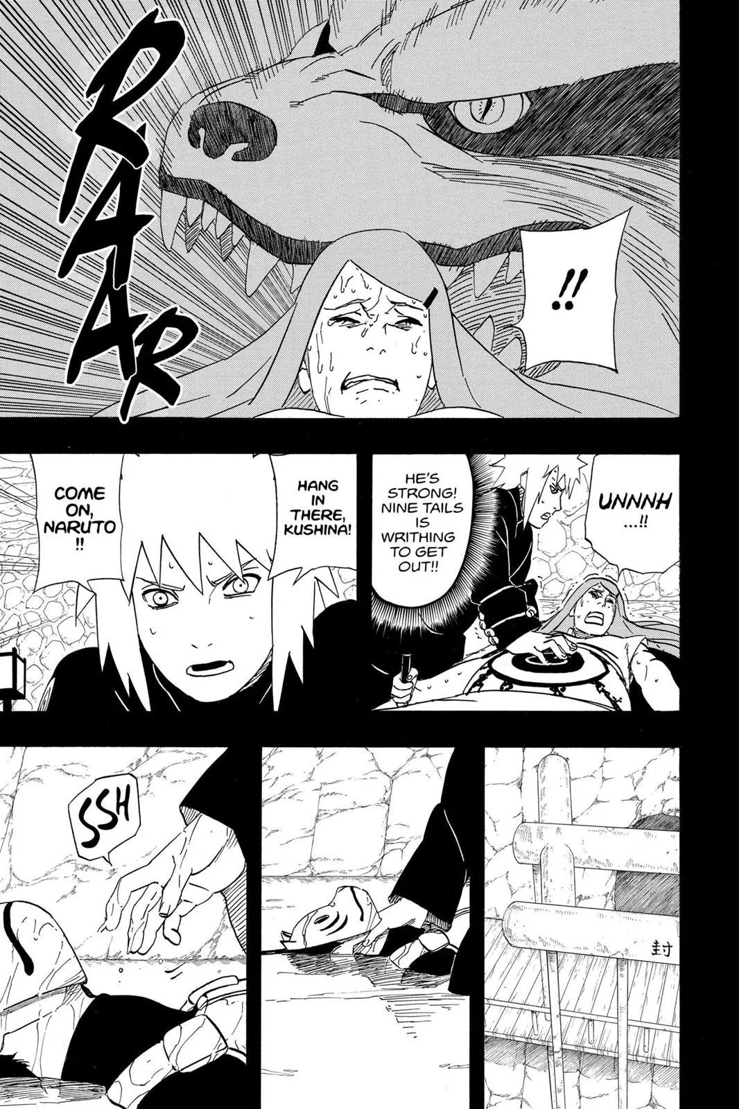Naruto - Chapter 500 - Page 13