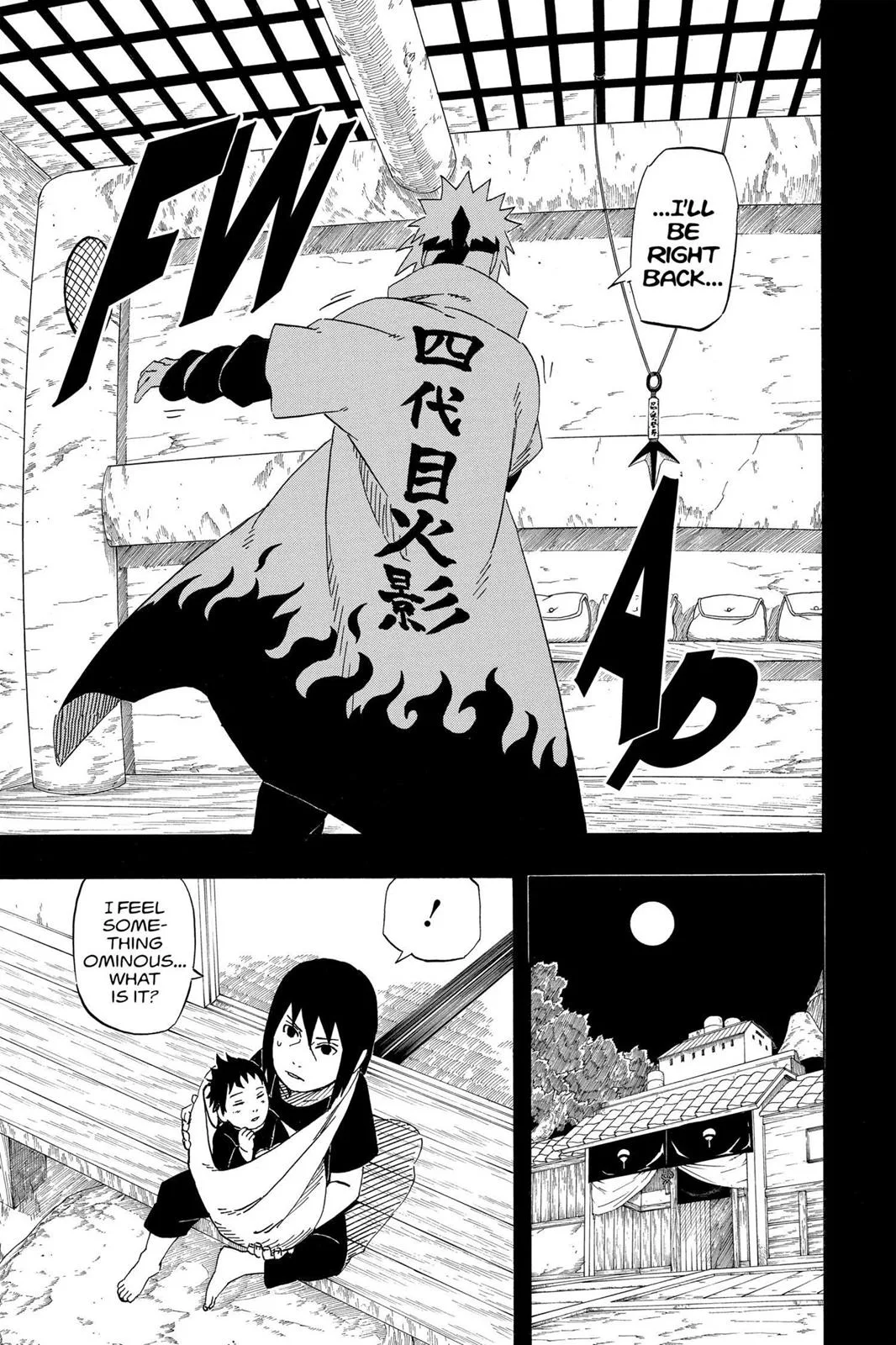 Naruto - Chapter 501 - Page 16