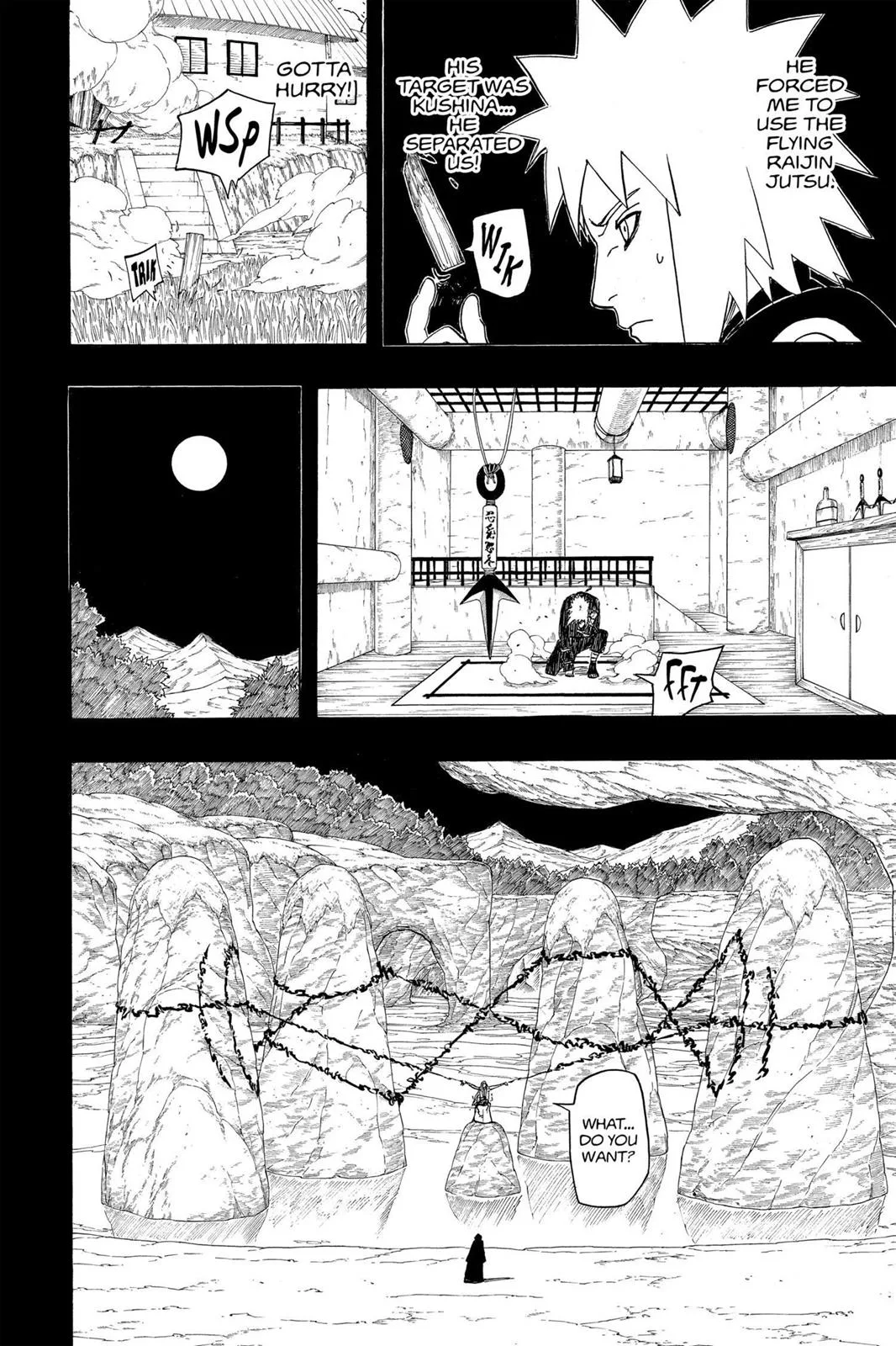 Naruto - Chapter 501 - Page 6