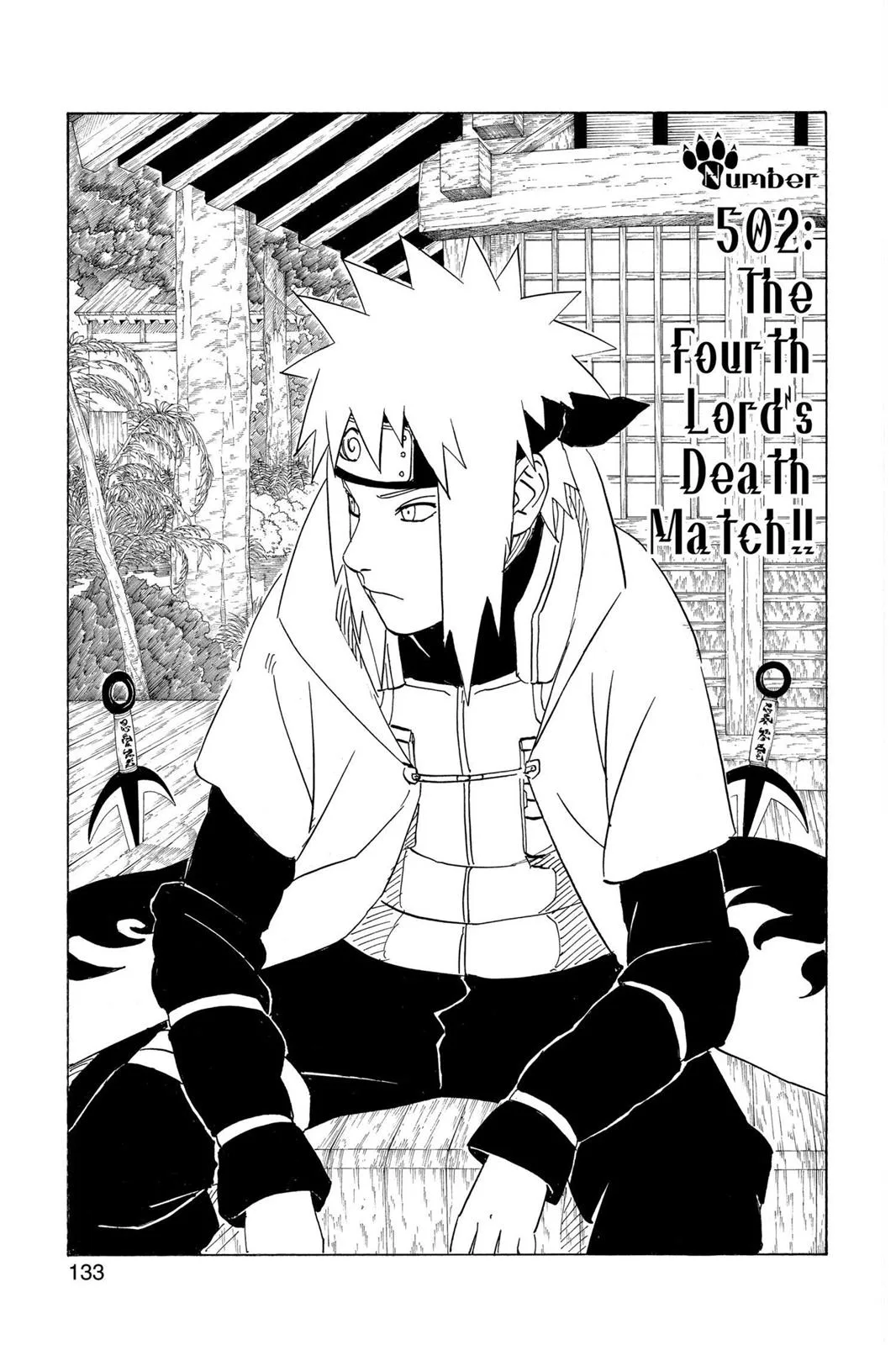 Naruto - Chapter 502 - Page 1