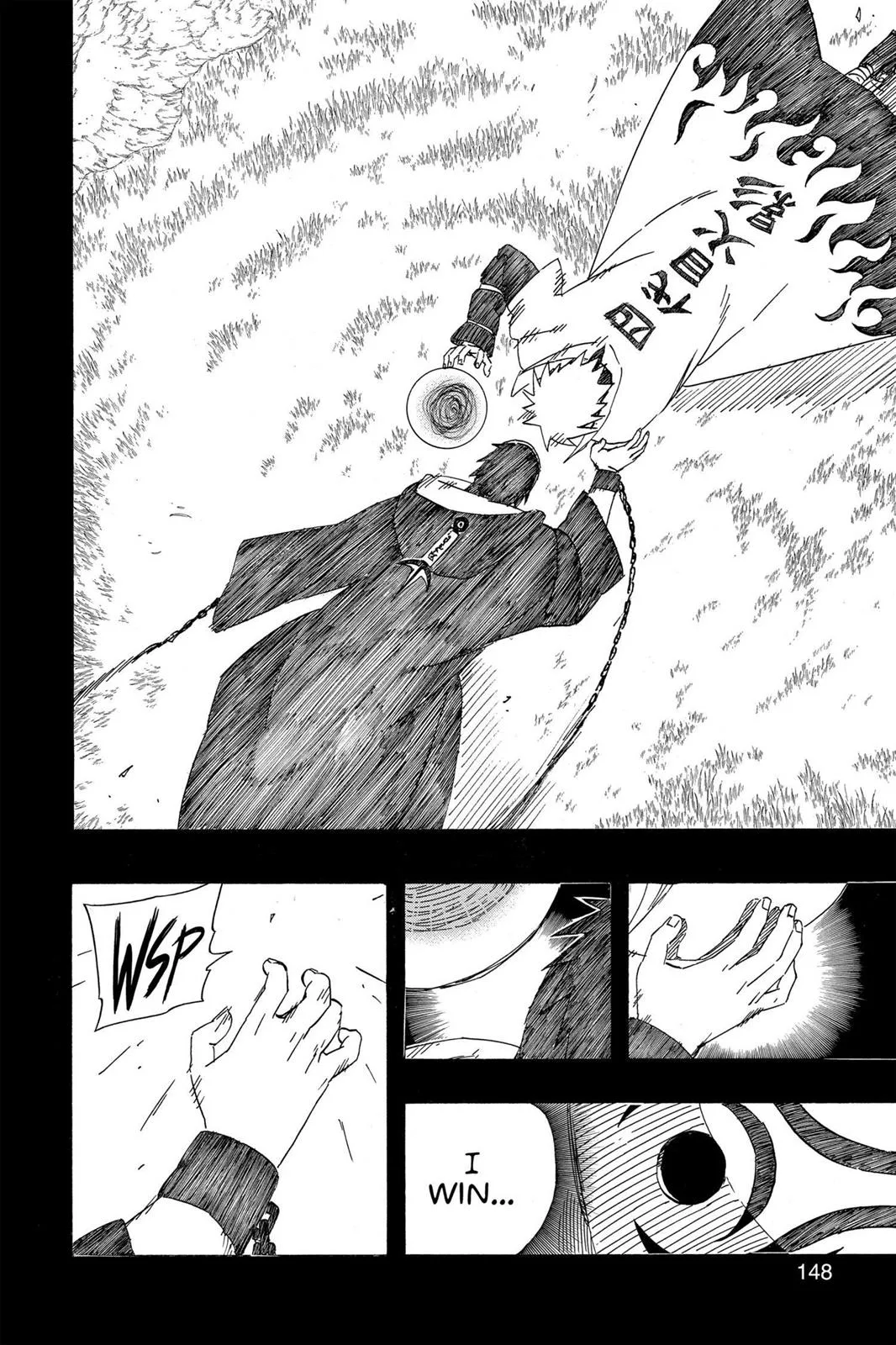 Naruto - Chapter 502 - Page 15