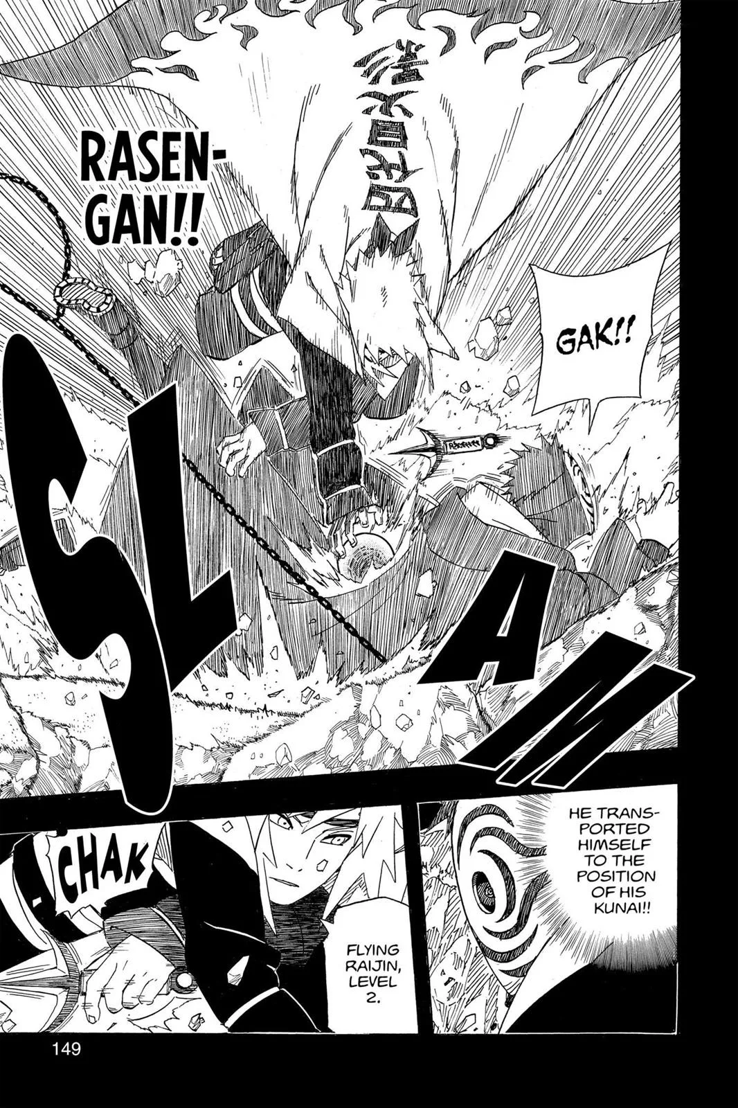 Naruto - Chapter 502 - Page 16