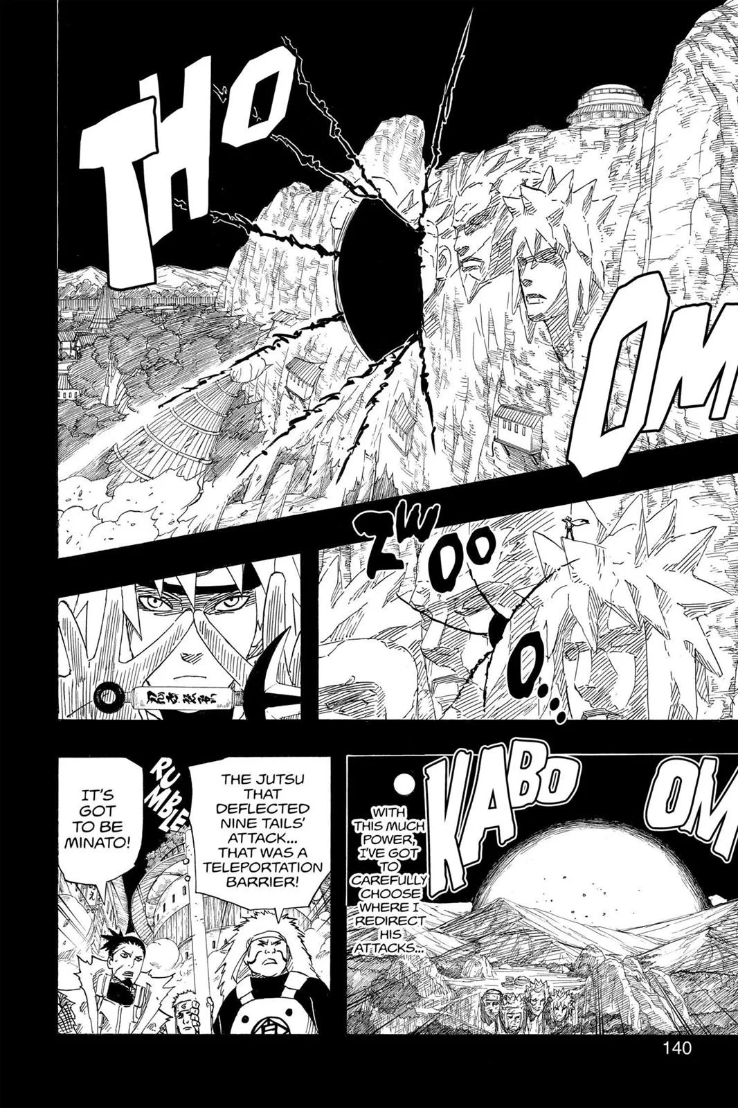 Naruto - Chapter 502 - Page 7