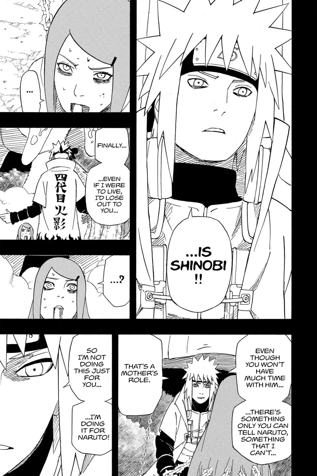 Naruto - Chapter 504 - Page 3