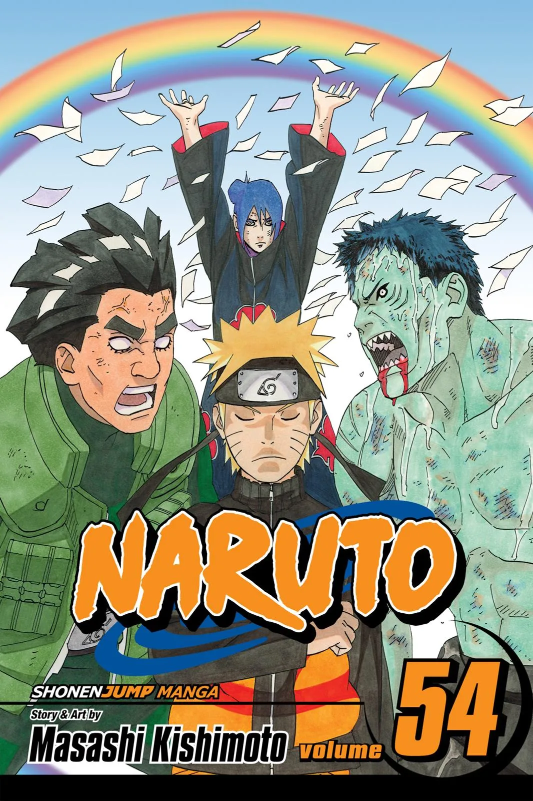 Naruto - Chapter 505 - Page 1