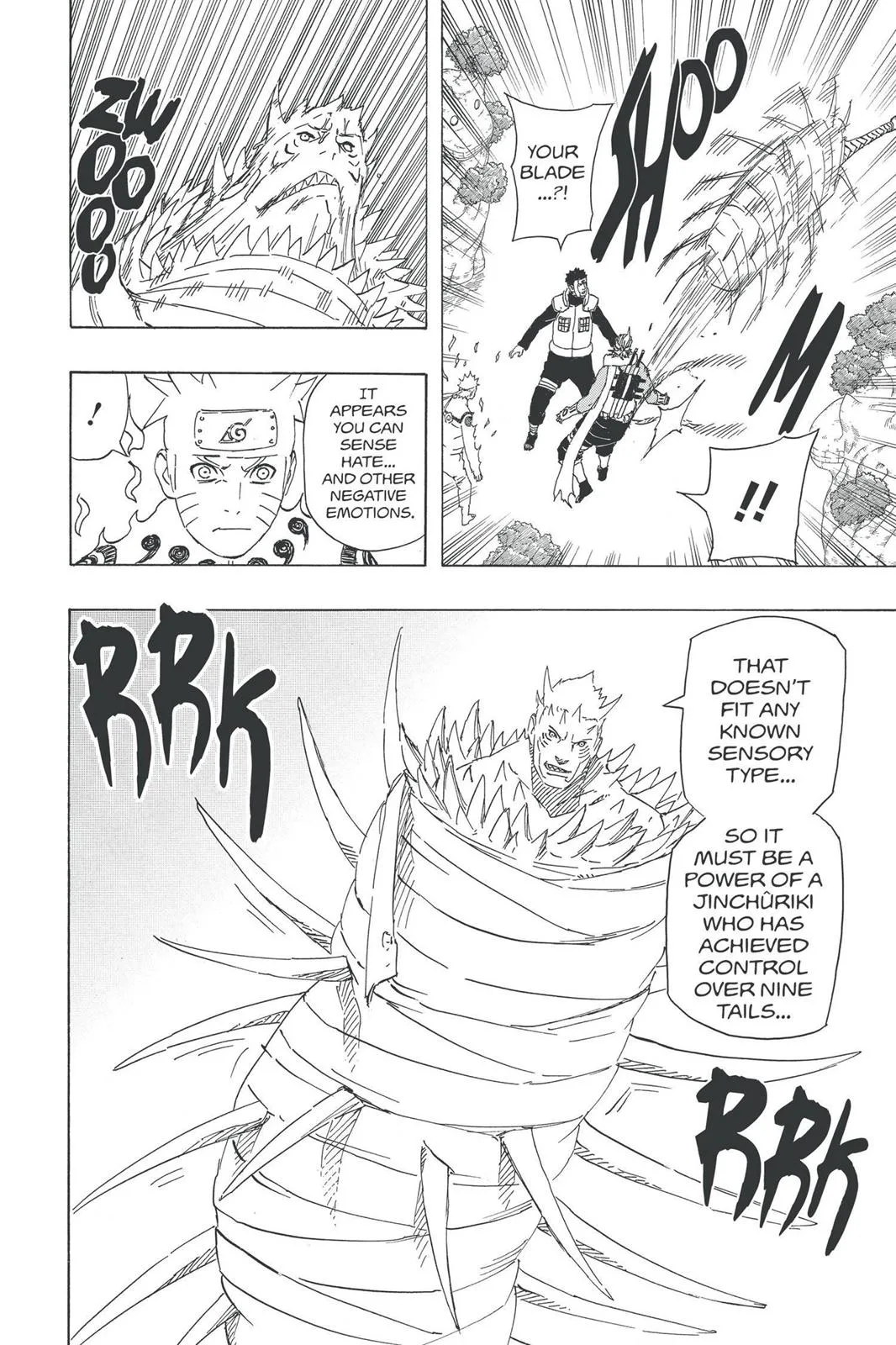 Naruto - Chapter 505 - Page 17
