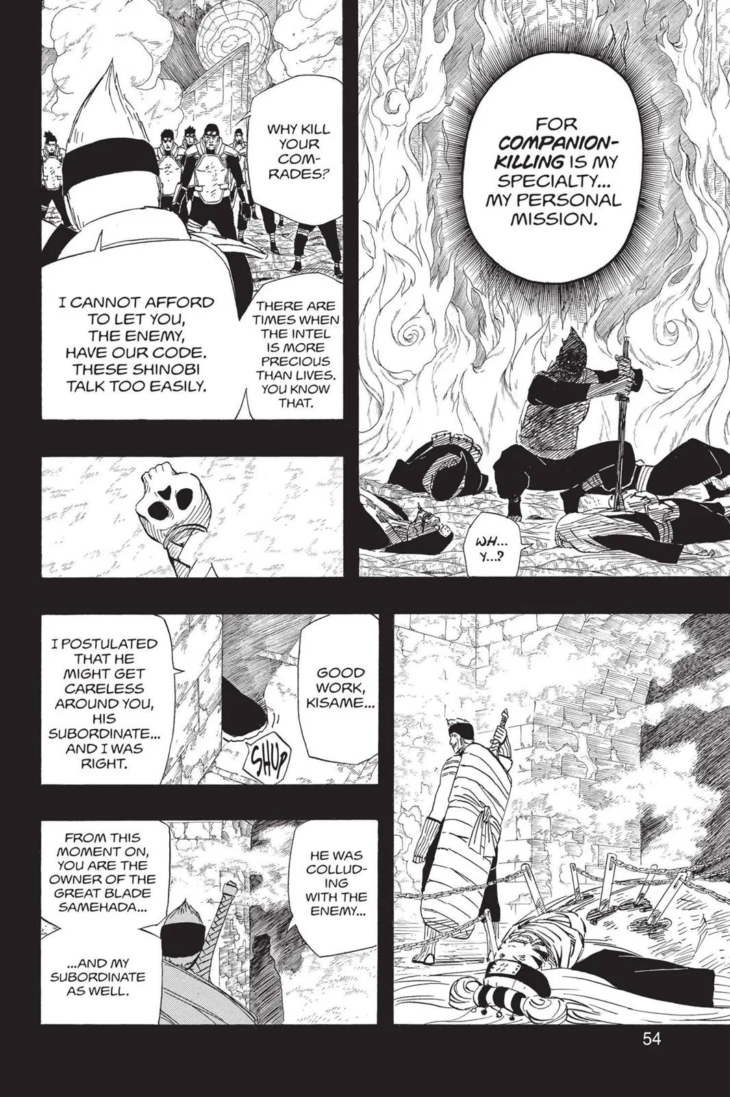 Naruto - Chapter 507 - Page 10