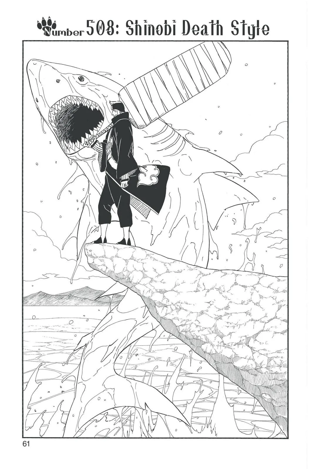 Naruto - Chapter 508 - Page 1