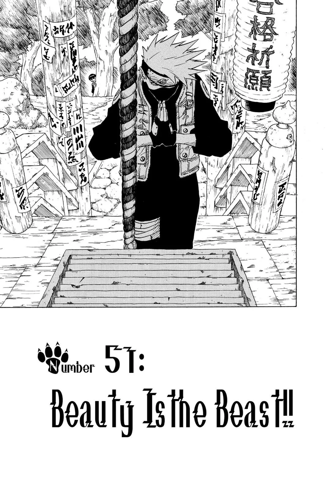 Naruto - Chapter 51 - Page 1