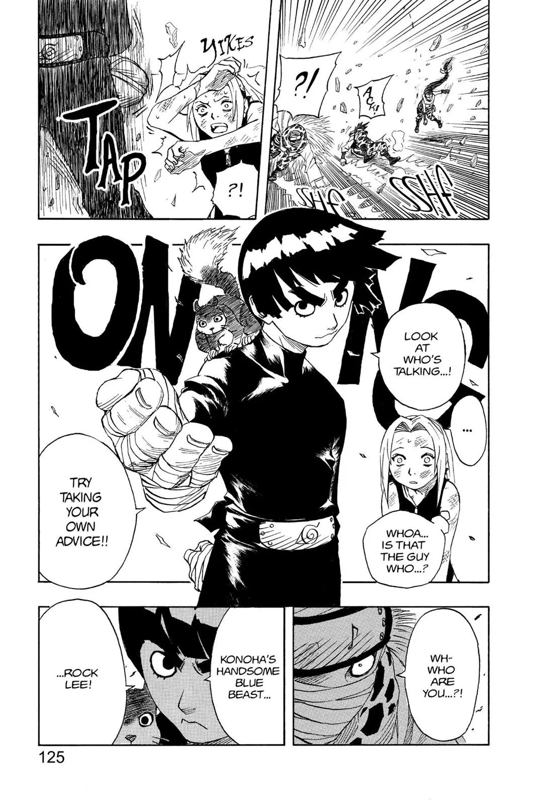 Naruto - Chapter 51 - Page 19