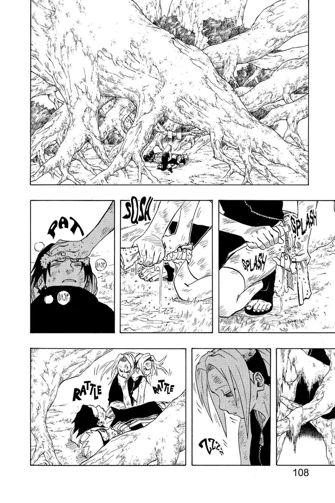 Naruto - Chapter 51 - Page 2