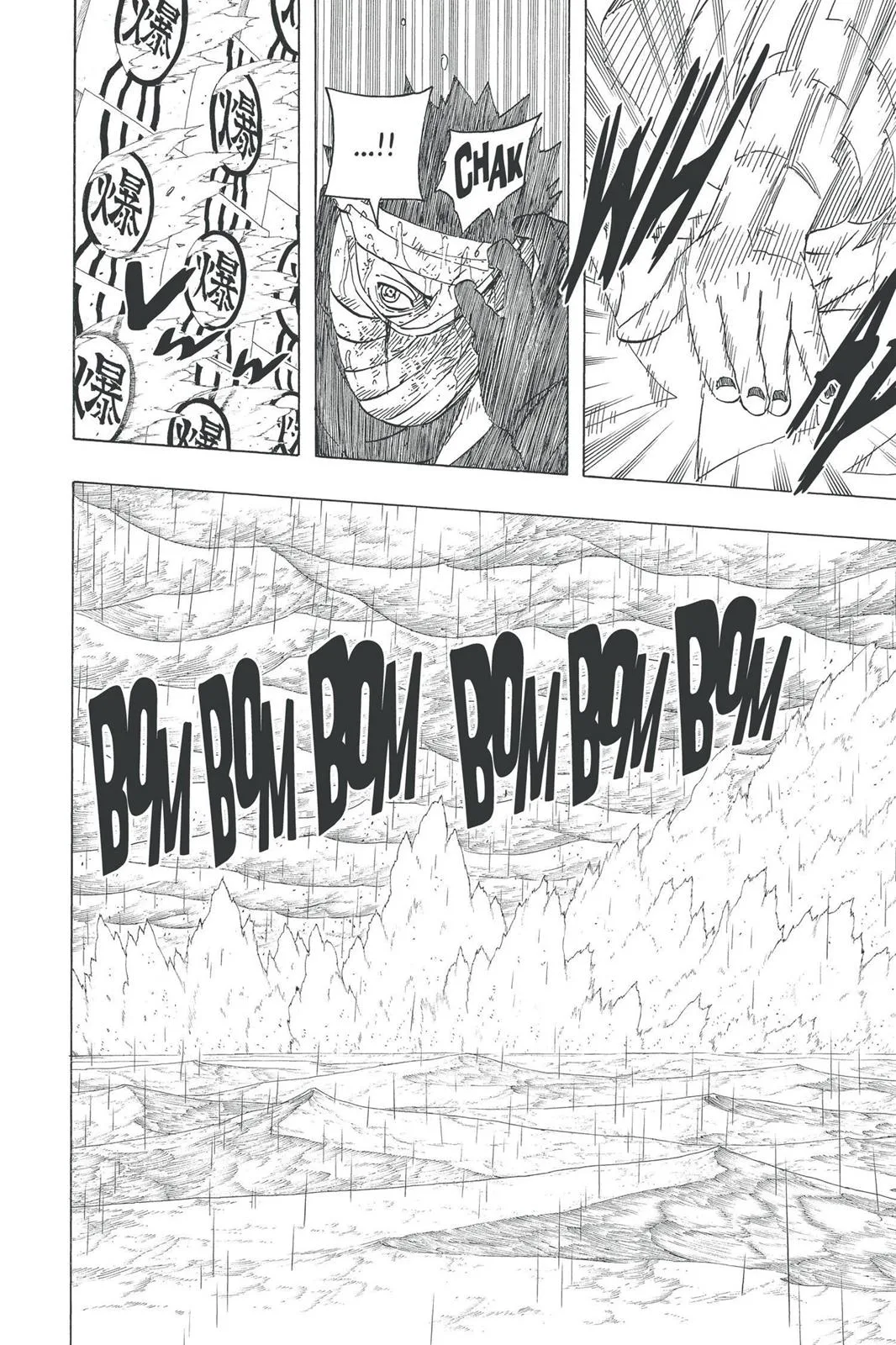 Naruto - Chapter 510 - Page 4