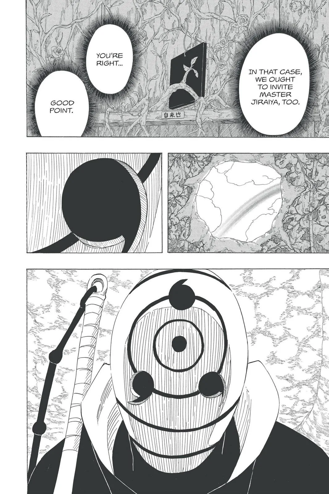 Naruto - Chapter 511 - Page 15