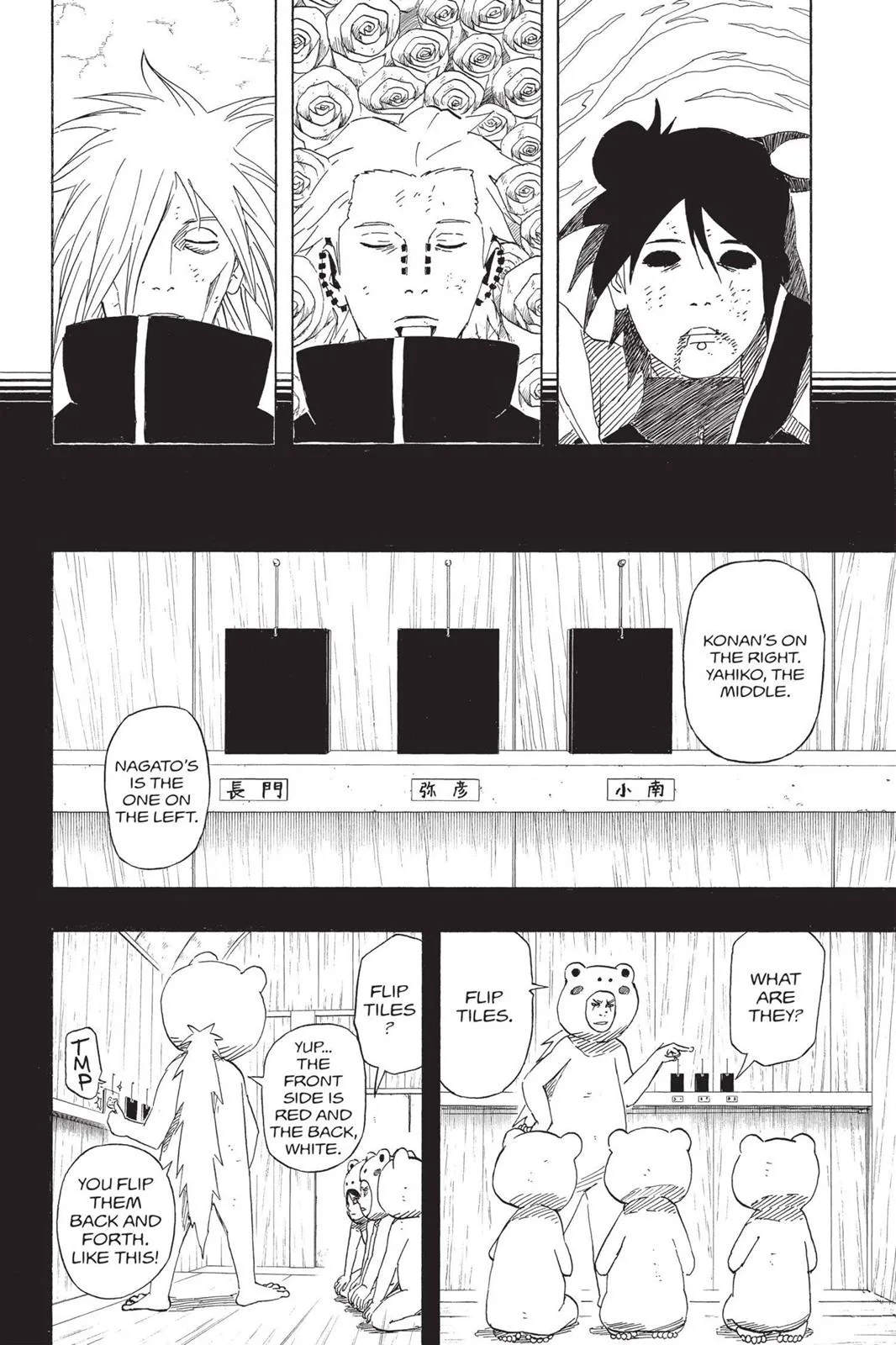 Naruto - Chapter 511 - Page 4