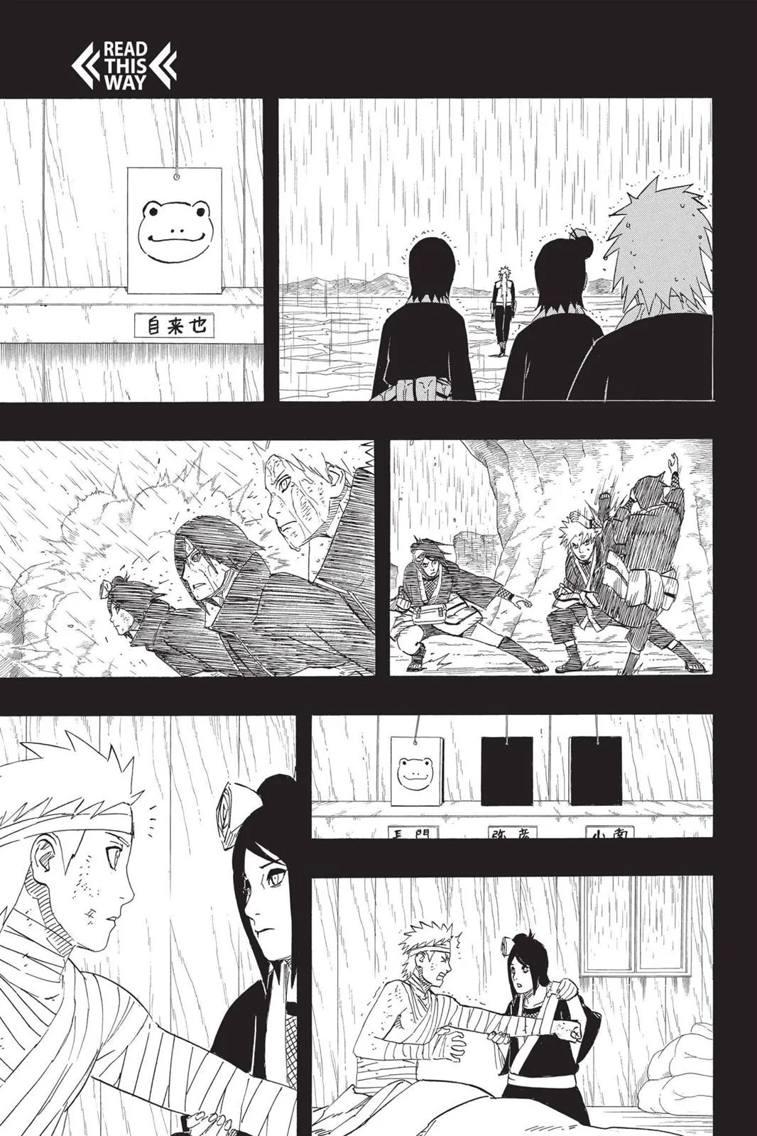 Naruto - Chapter 511 - Page 9