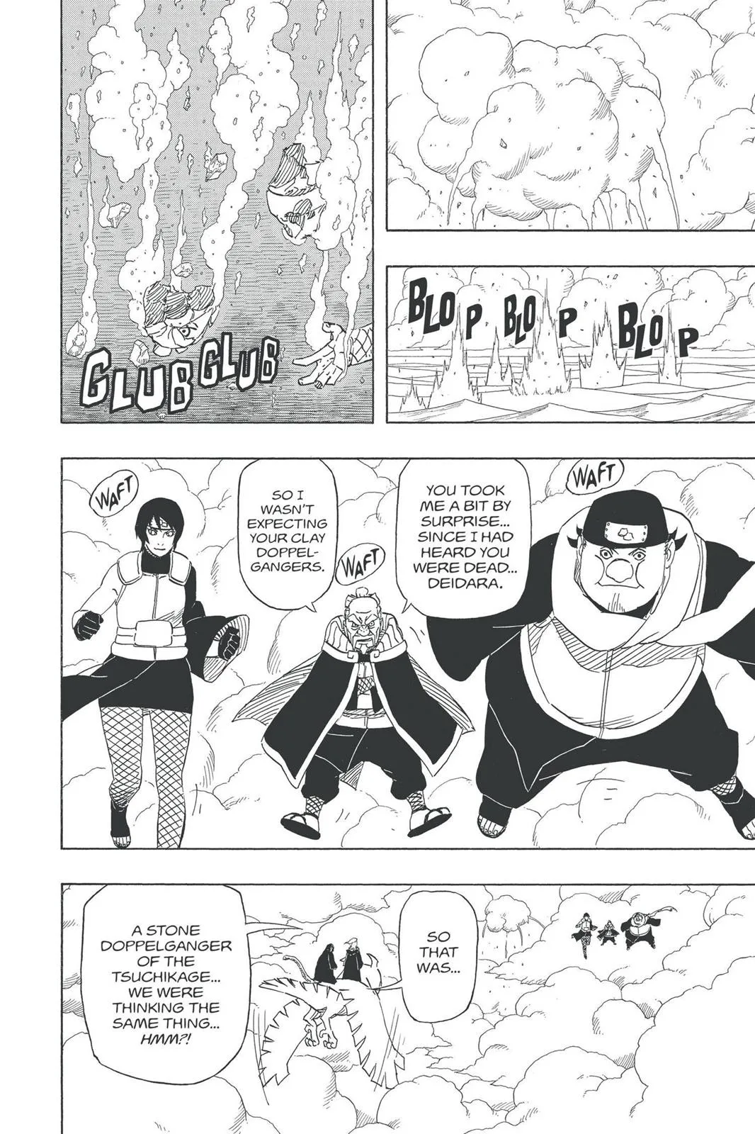 Naruto - Chapter 513 - Page 8