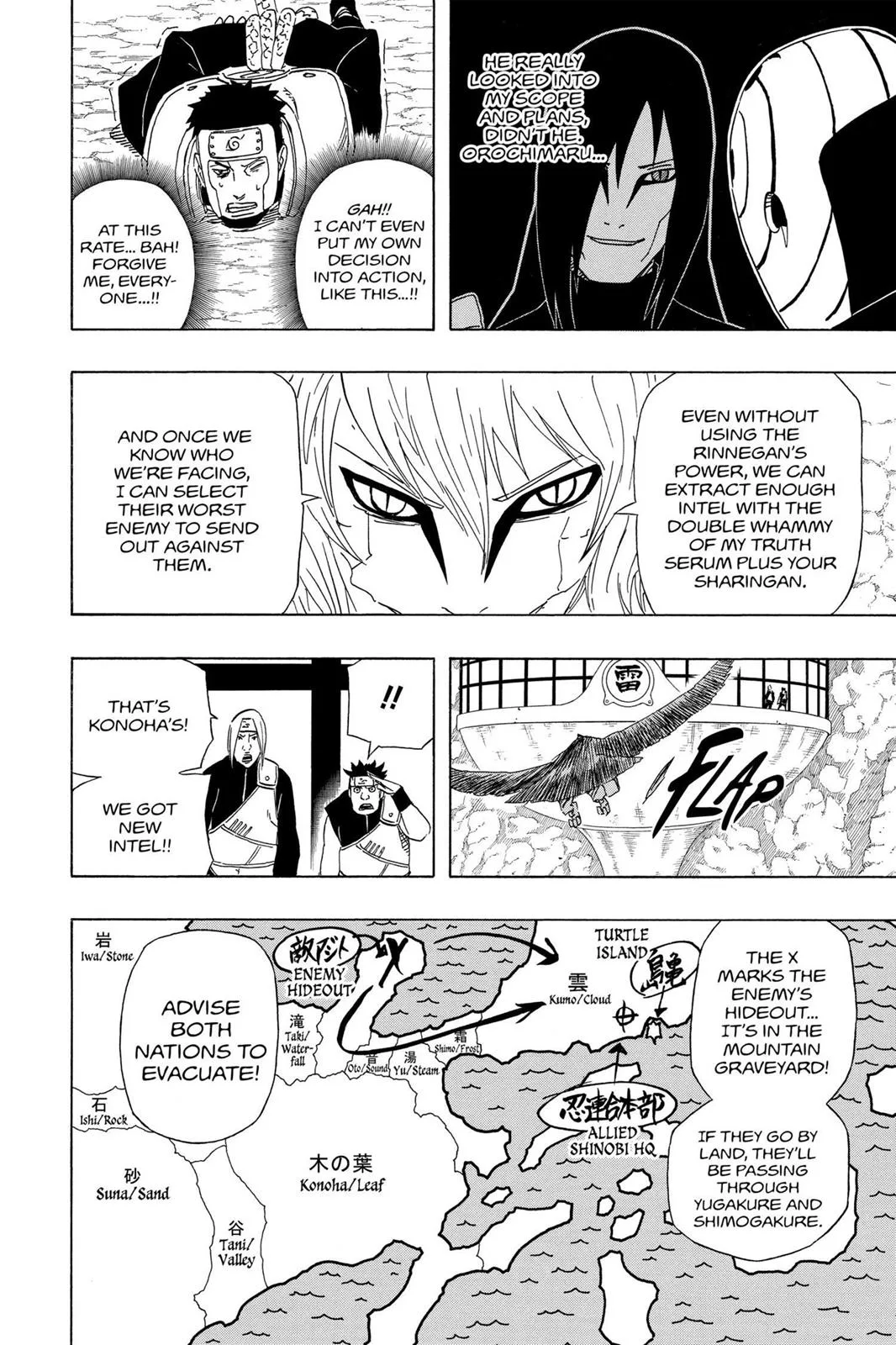 Naruto - Chapter 515 - Page 18