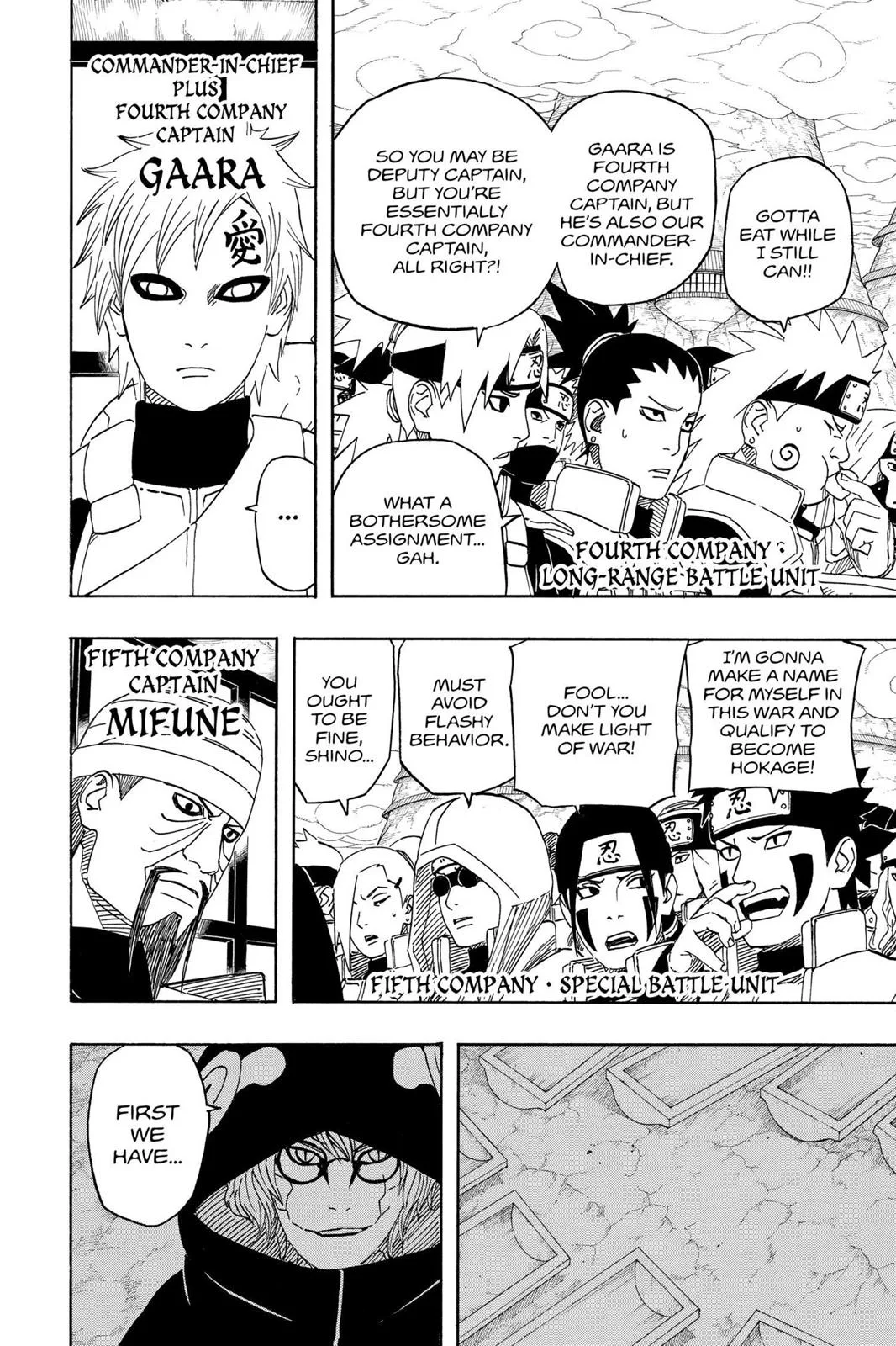 Naruto - Chapter 515 - Page 23