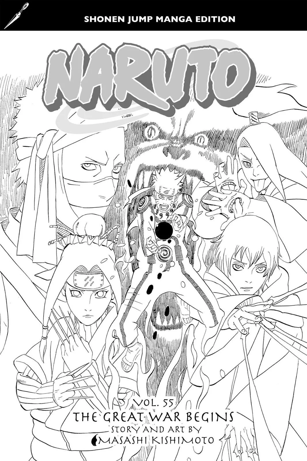 Naruto - Chapter 515 - Page 4