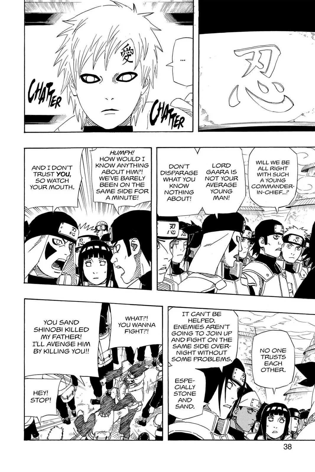 Naruto - Chapter 516 - Page 9