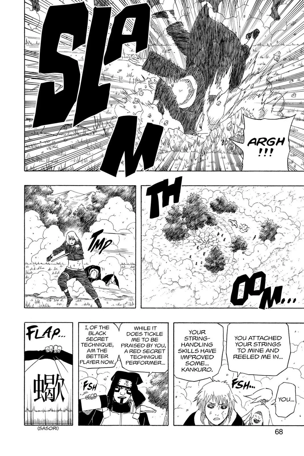 Naruto - Chapter 518 - Page 4