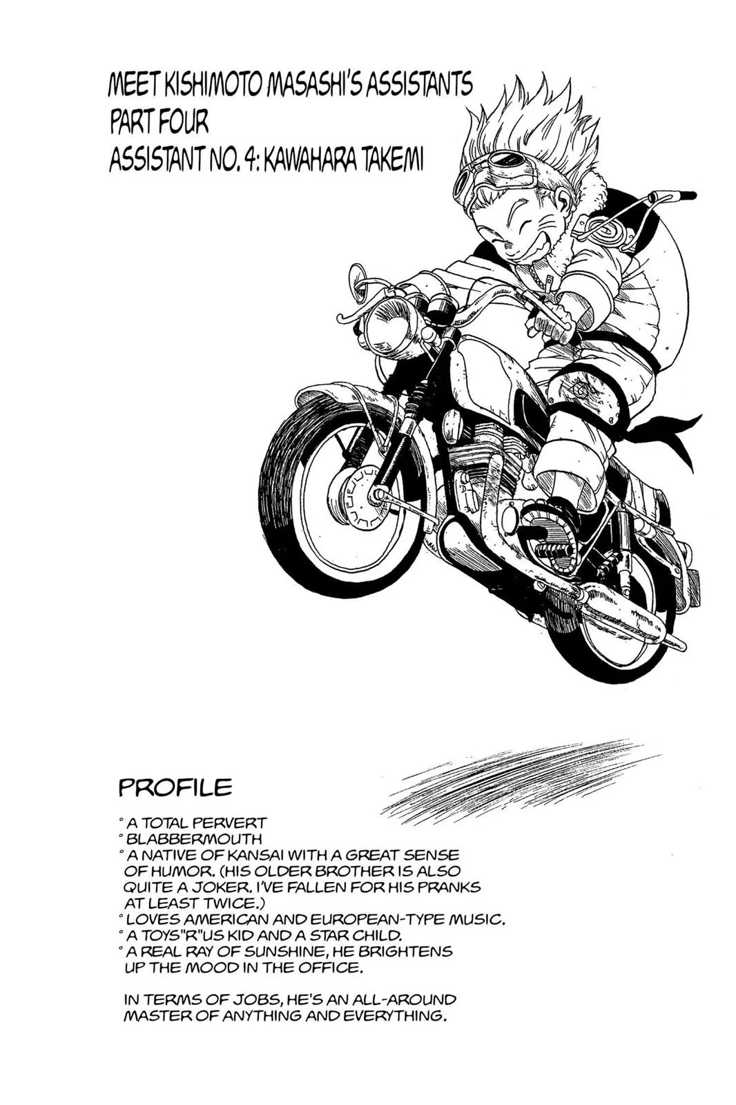 Naruto - Chapter 52 - Page 20