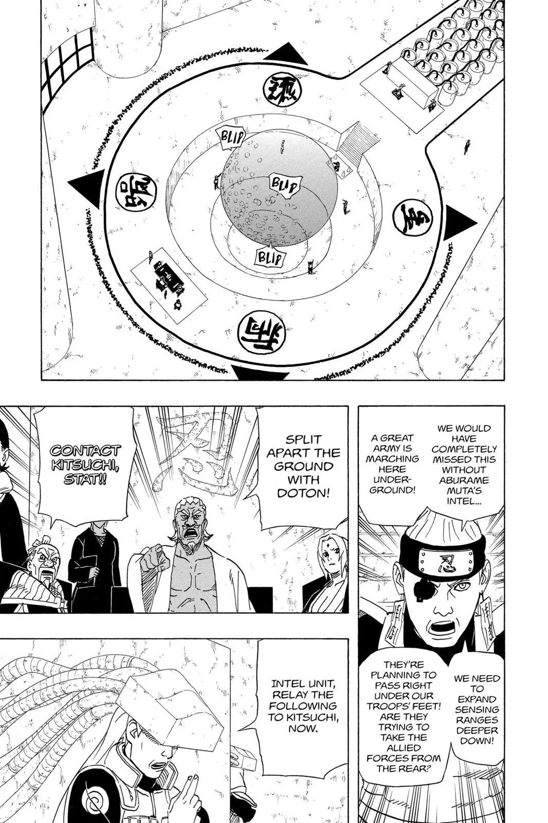 Naruto - Chapter 520 - Page 16
