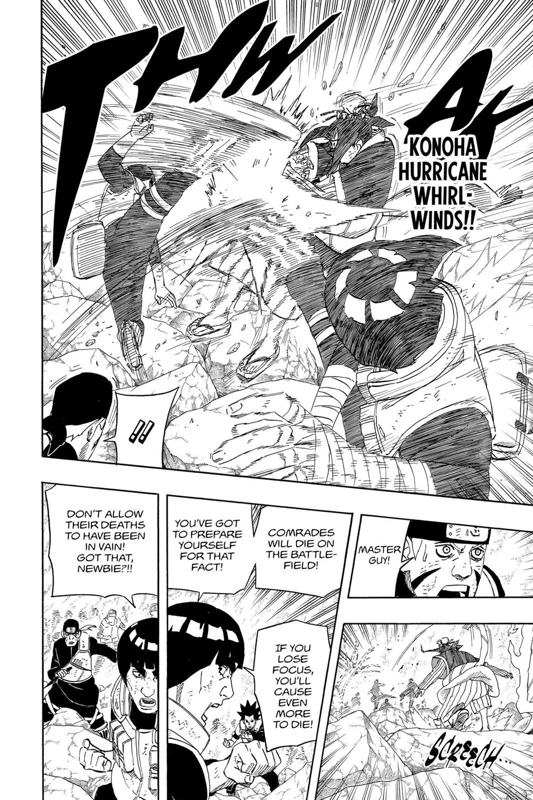 Naruto - Chapter 522 - Page 14