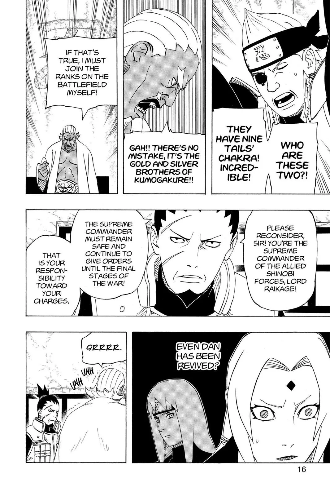 Naruto - Chapter 525 - Page 17