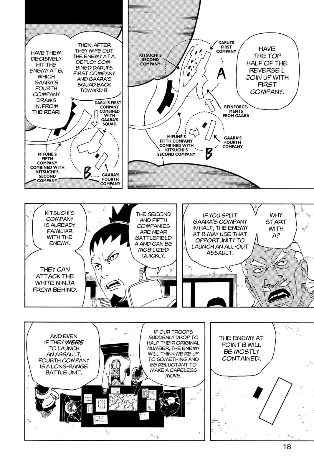 Naruto - Chapter 525 - Page 19