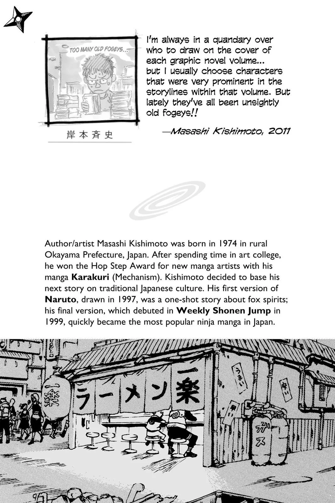 Naruto - Chapter 525 - Page 2