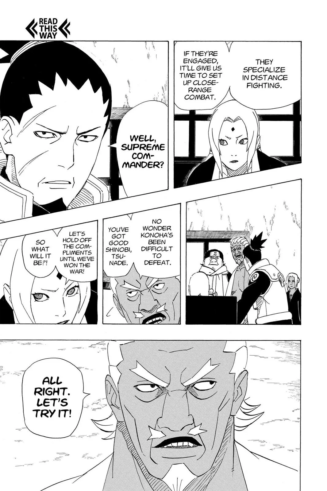 Naruto - Chapter 525 - Page 20